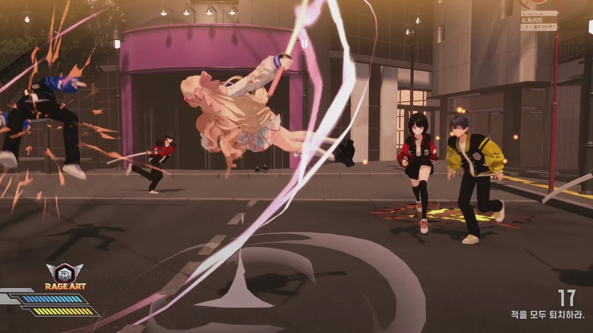 图片[2]-逃亡搭便车者v1.0.1豪华中文版全DLC高画质砍杀动作端游免费下载-锐品游戏库