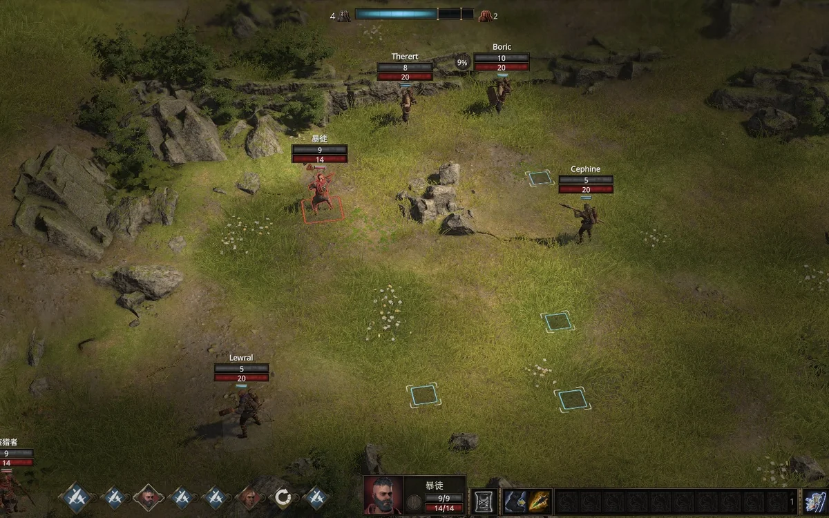 图片[1]-战争传说v1.0.45622全DLC中文整合版高画质免费下载-锐品游戏库