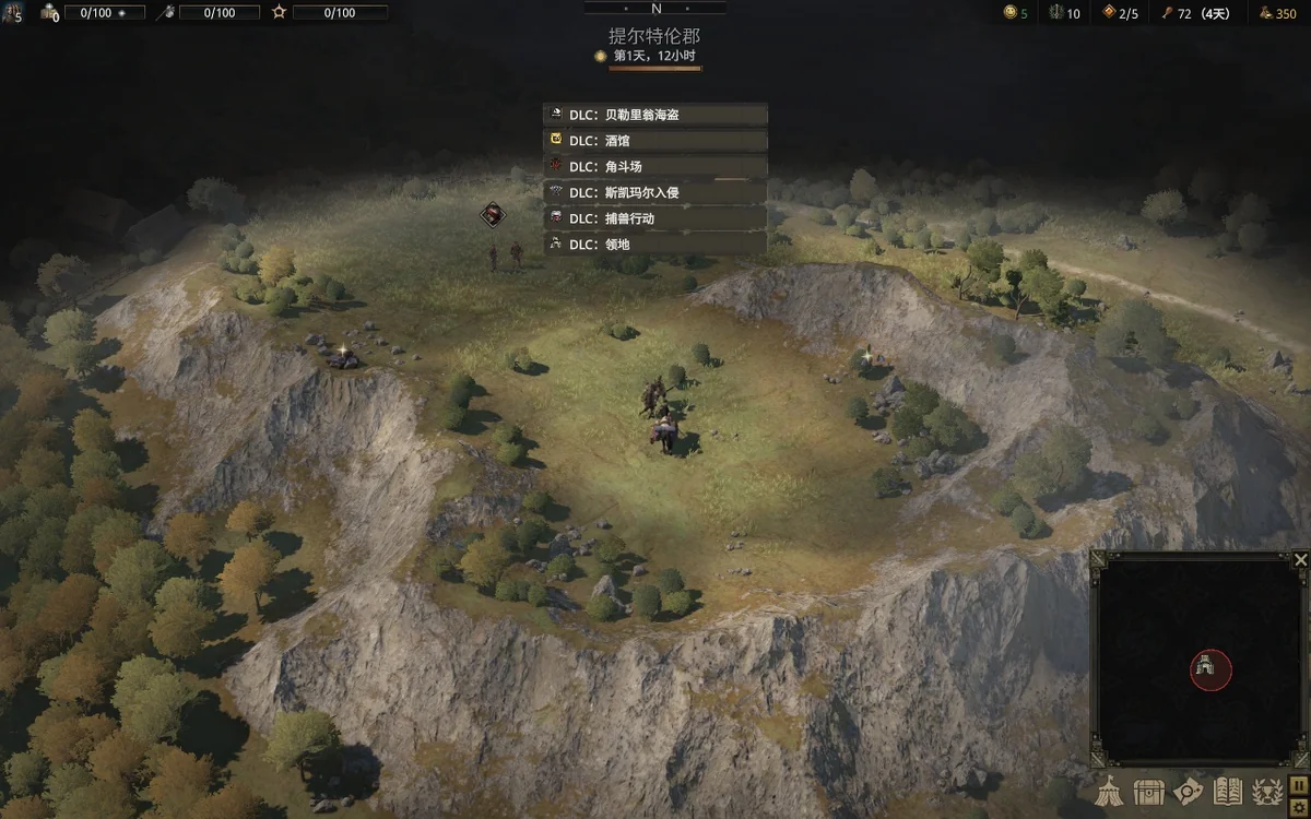 图片[3]-战争传说v1.0.45622全DLC中文整合版高画质免费下载-锐品游戏库