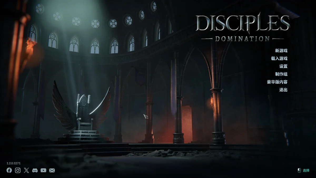 圣战群英传统治v1.2.0中文版高策略回合制RPG免费下载-锐品游戏库