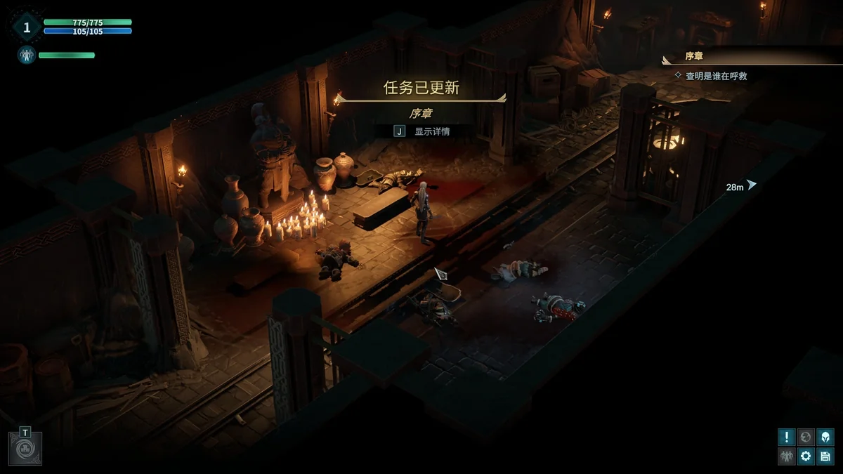 图片[1]-圣战群英传统治v1.2.0中文版高策略回合制RPG免费下载-锐品游戏库