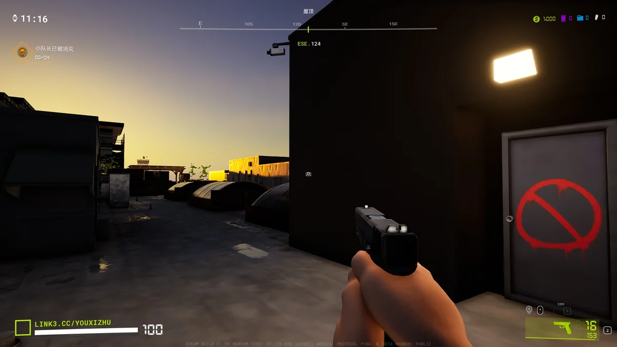 佣兵猎手Rogue.Point v10豪华中文版联机射击游戏免费下载-锐品游戏库