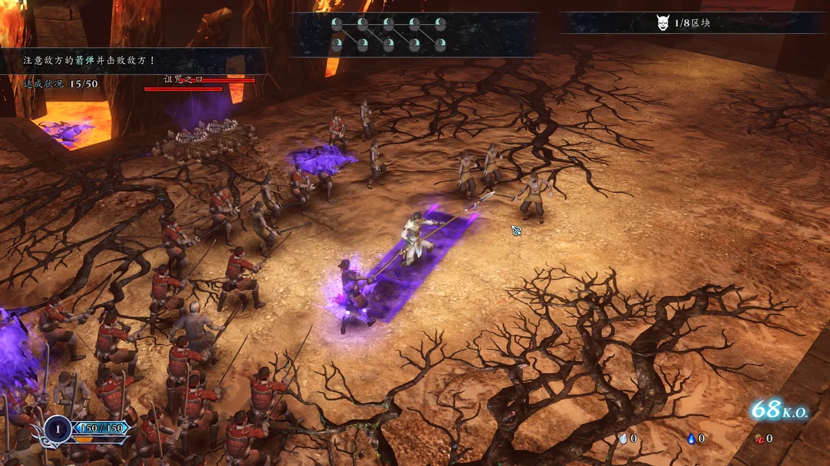 图片[1]-WARRIORSAbyss无双深渊v1.6.0豪华中文全DLC高画质动作RPG端游免费下载-锐品游戏库