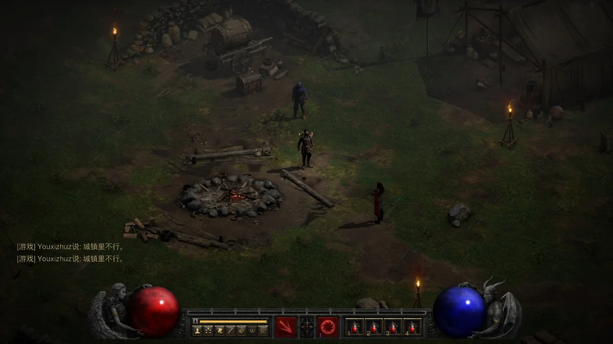 暗黑破坏神2重制版终极包v3.0.91636最新中文版高画质ARPG免费下载-锐品游戏库