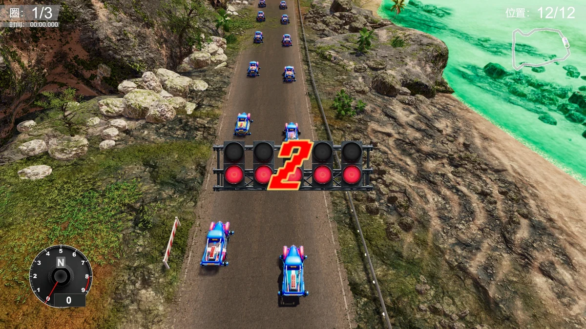 图片[1]-Neon Curves Racing v20260213中文版高画质街机竞速游戏免费下载-锐品游戏库