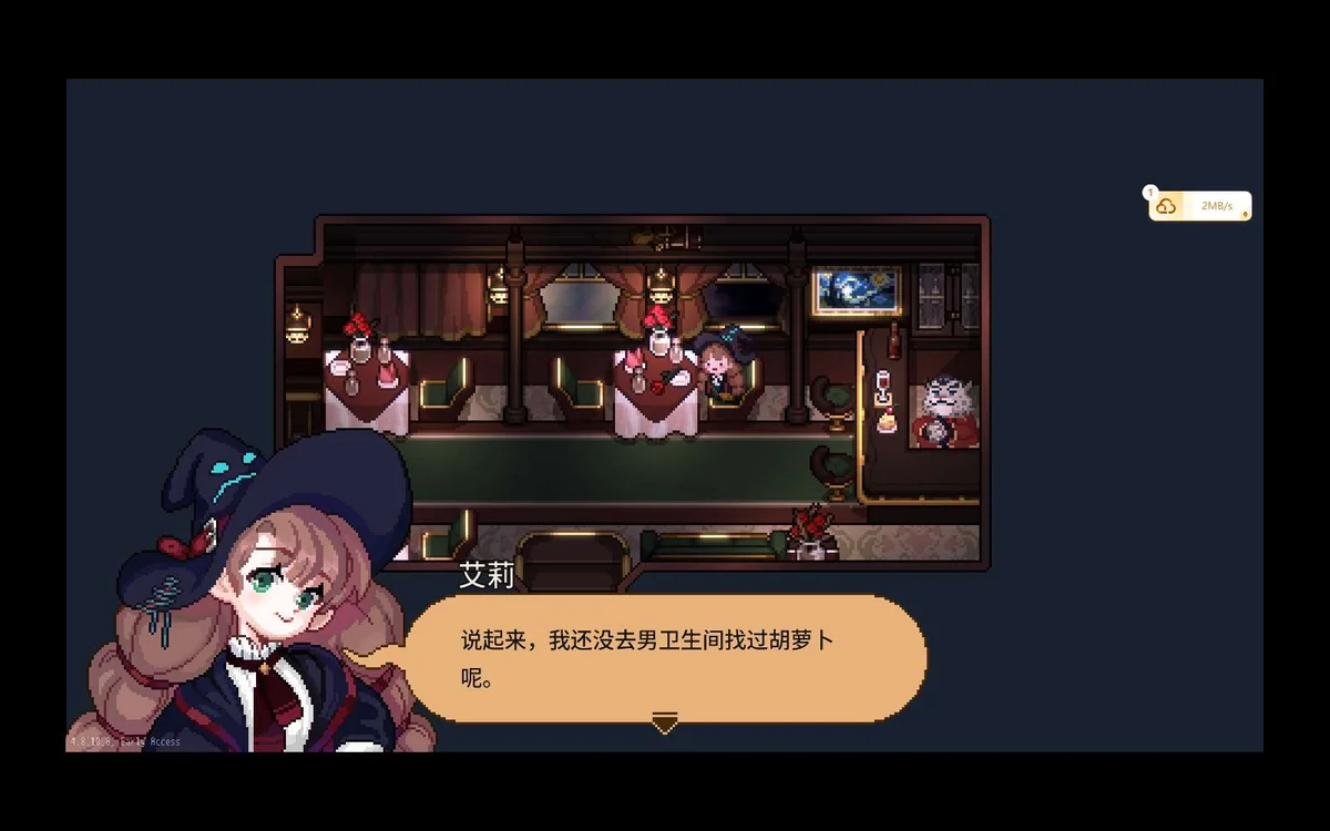 图片[3]-林中小女巫v6.0.2.0中文版免费下载|治愈像素风女巫生活模拟端游-锐品游戏库