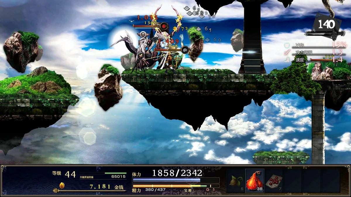 神之天平Build.21868037全DLC中文高画质横版动作RPG端游下载-锐品游戏库