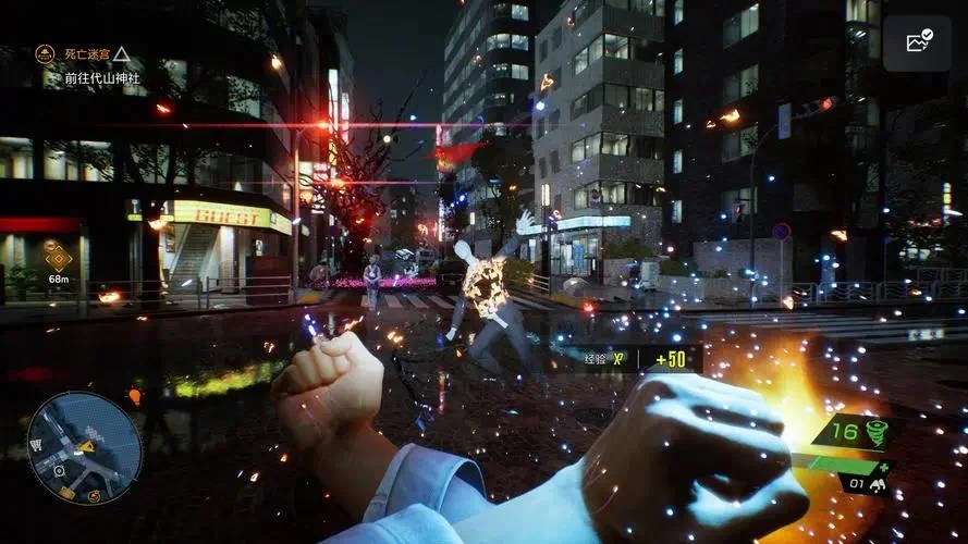 图片[6]-幽灵线东京豪华中文全DLC高画质版PC端游免费下载-锐品游戏库