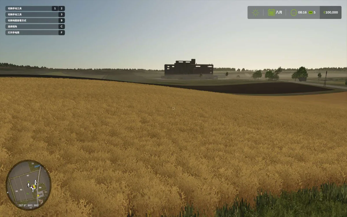 图片[1]-模拟农场25 v1.16.0.3中文版全DLC高画质端游下载-锐品游戏库