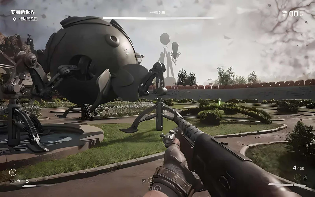 原子之心豪华中文全DLC最新高画质射击端游免费下载-锐品游戏库