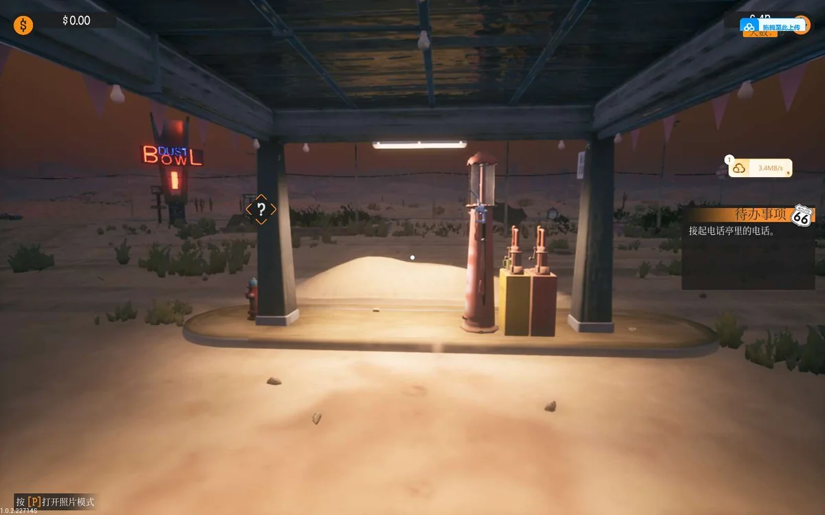 图片[4]-Gas Station Simulator加油站大亨v1.0.2最新全DLC中文版高画质模拟经营下载-锐品游戏库