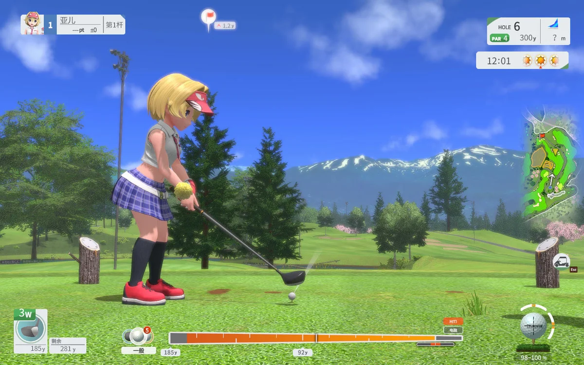 图片[4]-全民高尔夫环球之旅v1.0.10中文版全DLC高画质休闲体育游戏下载-锐品游戏库