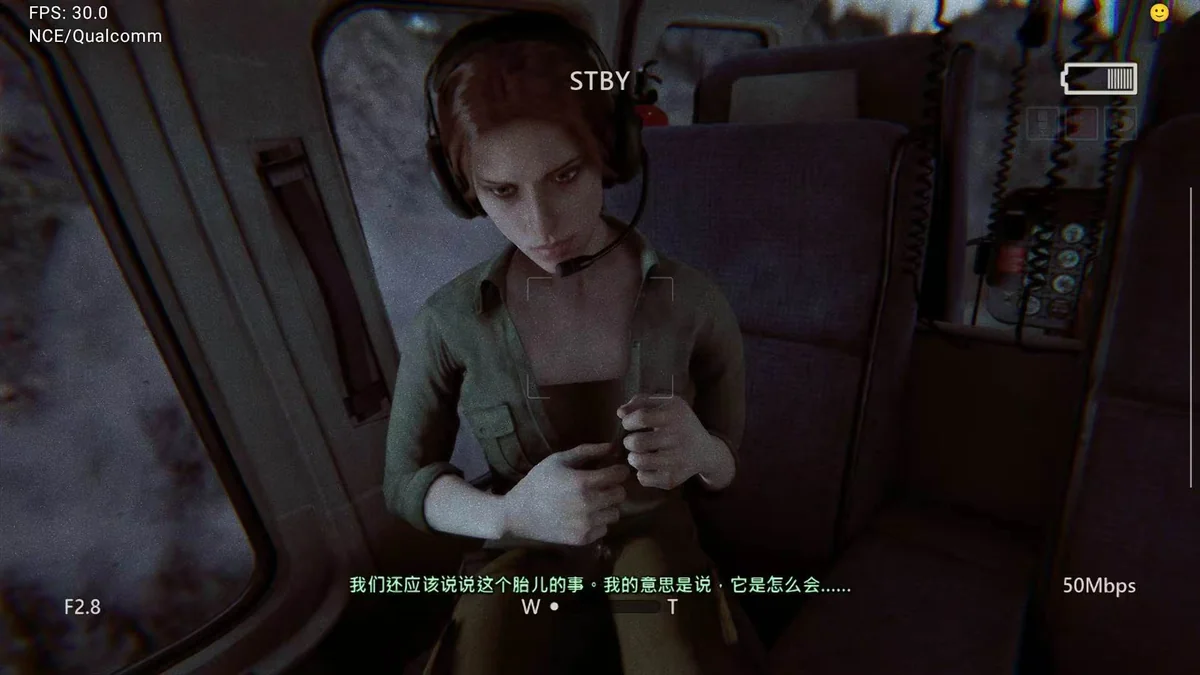 图片[2]-逃生2最新中文版高画质PC完整版免费下载-锐品游戏库