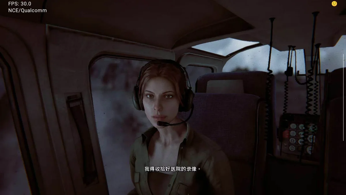 图片[4]-逃生2最新中文版高画质PC完整版免费下载-锐品游戏库