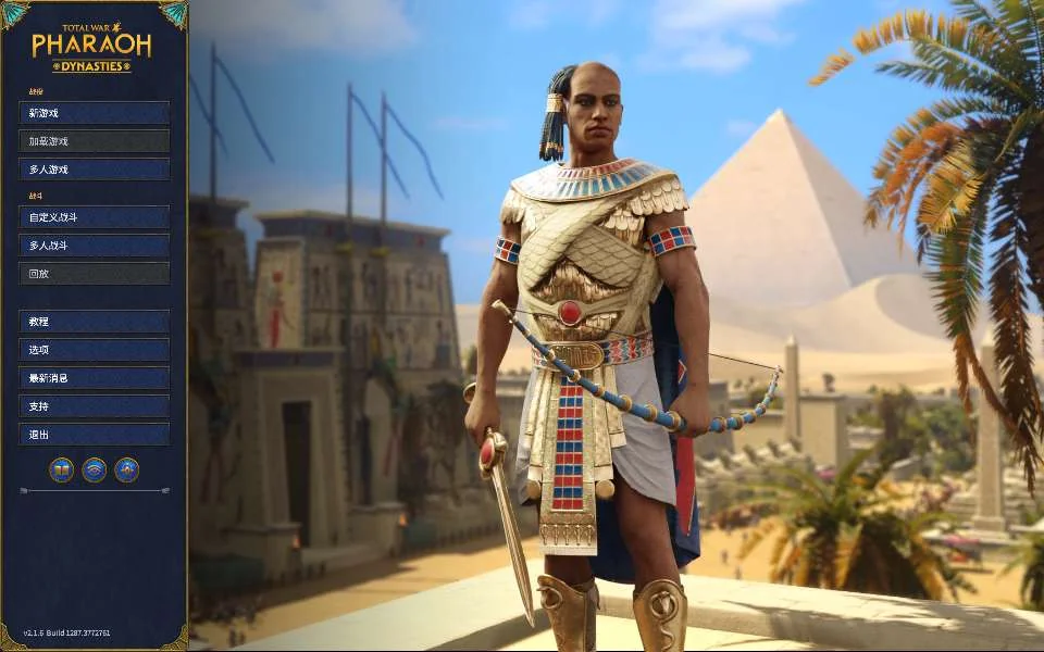 图片[4]-全面战争法老王朝版v2.1.6中文版免费下载 高画质策略端游巅峰之作-锐品游戏库