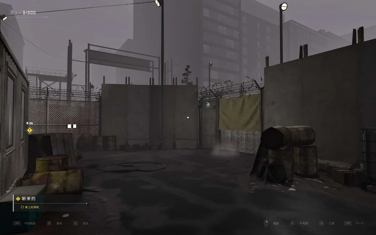 检疫区最后一站v1.0.10.142中文版高画质策略塔防免费下载-锐品游戏库