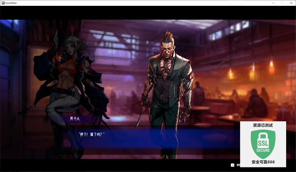 图片[1]-超控行者v0.10.1中文版高画质Rogue-lite动作端游免费下载-锐品游戏库