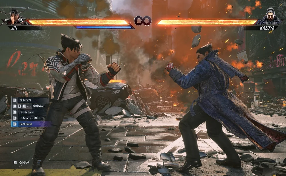 图片[1]-铁拳8终极版v2.09.00中文版全DLC整合高画质格斗游戏免费下载-锐品游戏库