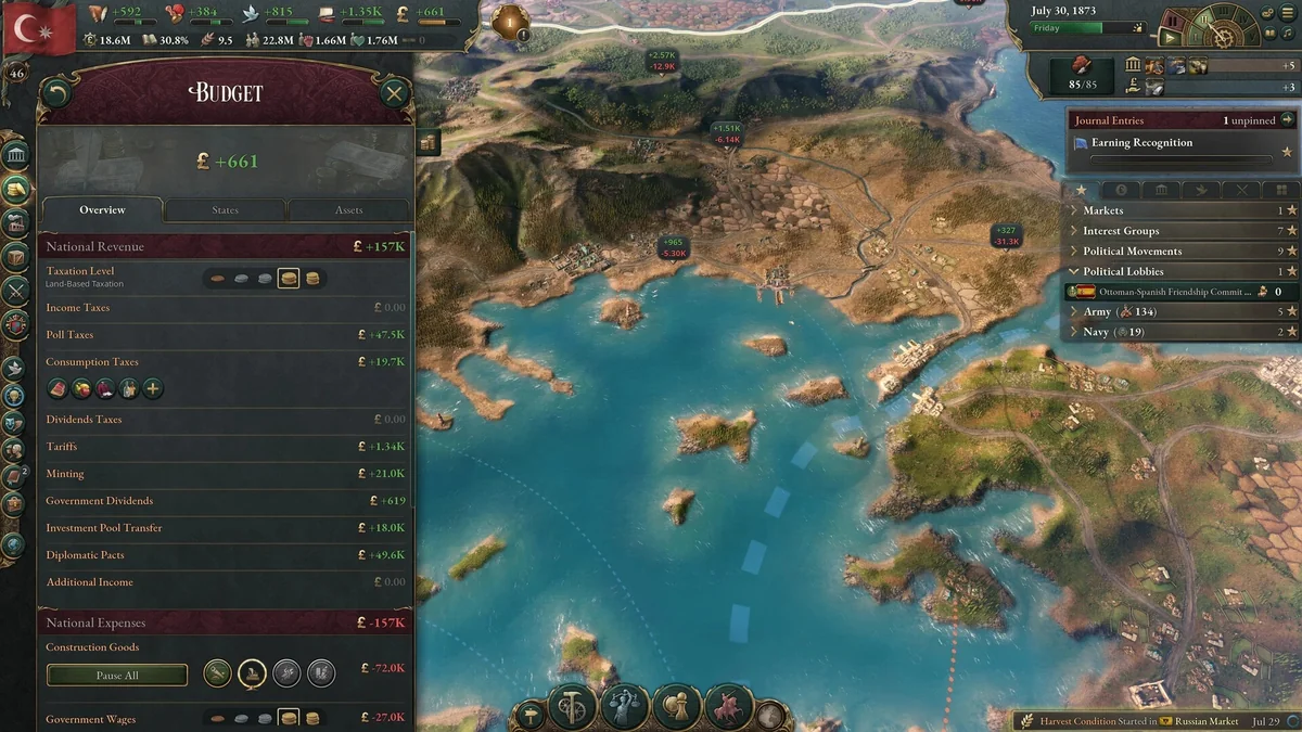 维多利亚3最新中文版免安装策略模拟游戏下载-锐品游戏库