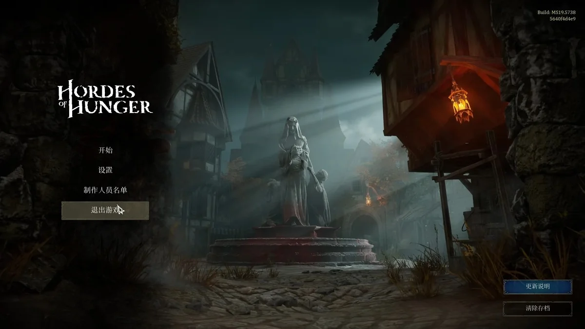 图片[3]-饥兽之战v1.0中文版高画质生存策略冒险游戏PC端免费下载-锐品游戏库