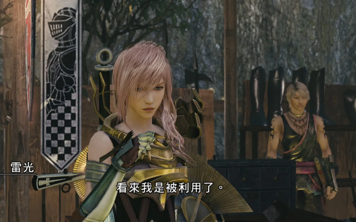 图片[4]-最终幻想13雷霆归来豪华中文版全DLC高画质PC下载-锐品游戏库