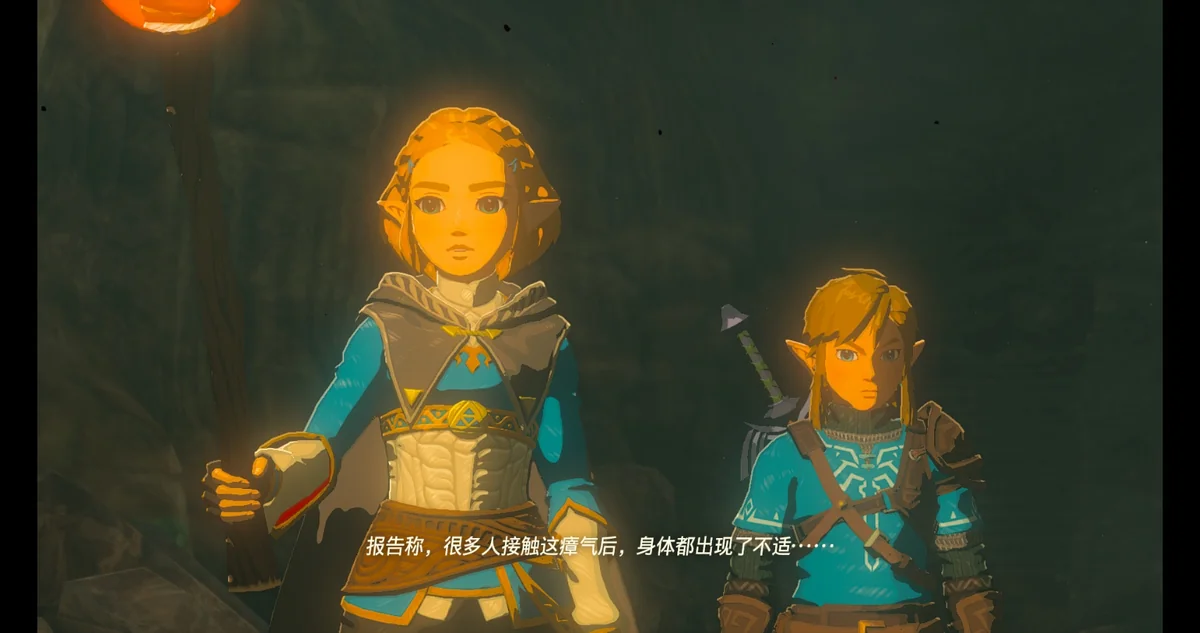 塞尔达传说王国之泪v1.4.2PC模拟器高画质中文整合版下载-锐品游戏库