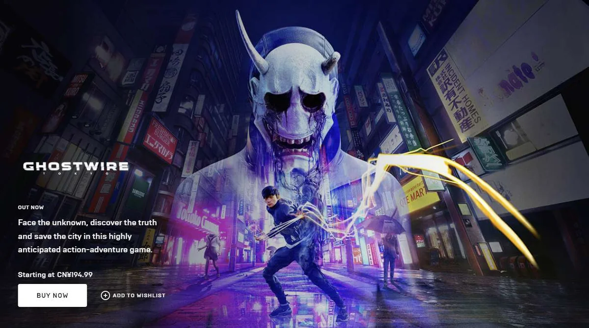 图片[1]-幽灵线东京豪华中文版全DLC高画质免费下载恐怖冒险-锐品游戏库