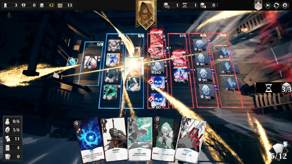 图片[1]-凛冬前线v1.0.10中文版高画质卡牌Roguelike端游免费下载-锐品游戏库