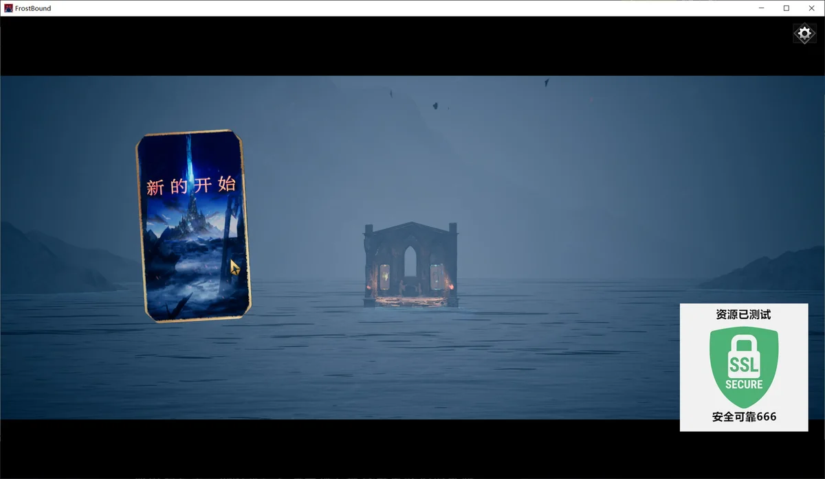 图片[2]-凛冬前线v1.0.10中文版高画质卡牌Roguelike端游免费下载-锐品游戏库