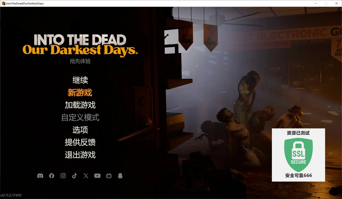 图片[1]-勇闯死人谷暗黑之日0.11.2中文版下载|丧尸生存策略游戏高画质PC端游-锐品游戏库