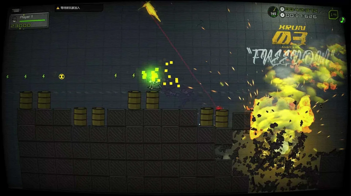 图片[4]-闪客快跑3中文版v2024.7.25高帧率跑酷端游免费下载解压即玩-锐品游戏库