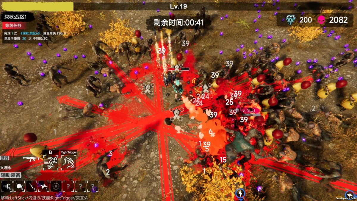 图片[1]-尸潮汹涌像素版v1.0中文版塔防roguelite高画质双人联机免费下载-锐品游戏库