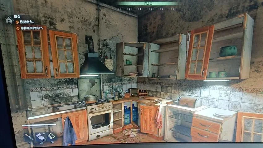 消逝的光芒：仇恨中文版v2026最新高画质动作生存端游免费下载-锐品游戏库