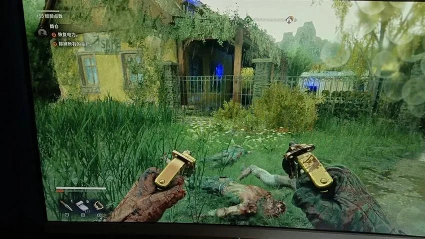 图片[1]-消逝的光芒：仇恨中文版v2026最新高画质动作生存端游免费下载-锐品游戏库