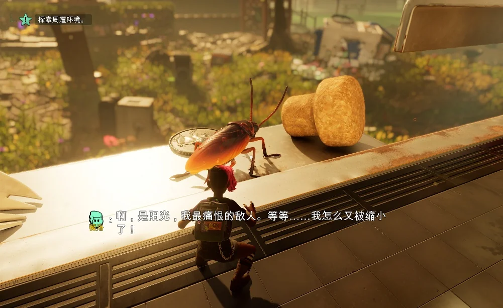 图片[1]-禁闭求生2 v0.3.0.2最新中文版 高画质开放世界生存冒险 PC免费下载-锐品游戏库