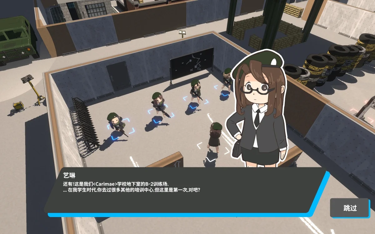 图片[1]-赤色黎明v0.1.12中文版下载|冷战策略RPG回合制高画质免费安装-锐品游戏库