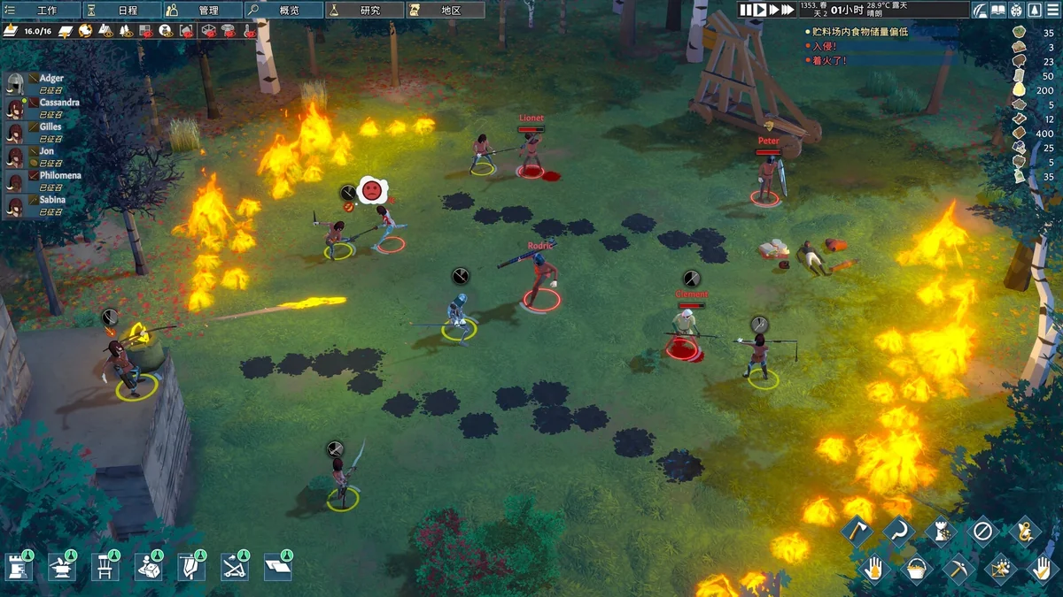 前往中世纪v0.24.6中文版免费下载|殖民地沙盒建造生存游戏高人气-锐品游戏库