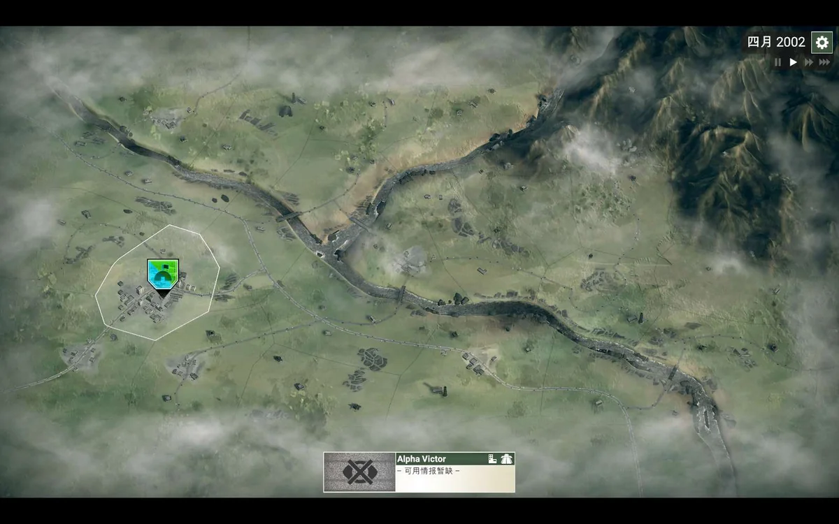 图片[1]-反叛公司局势升级v1.5.1.1中文版全DLC高画质策略模拟游戏下载-锐品游戏库