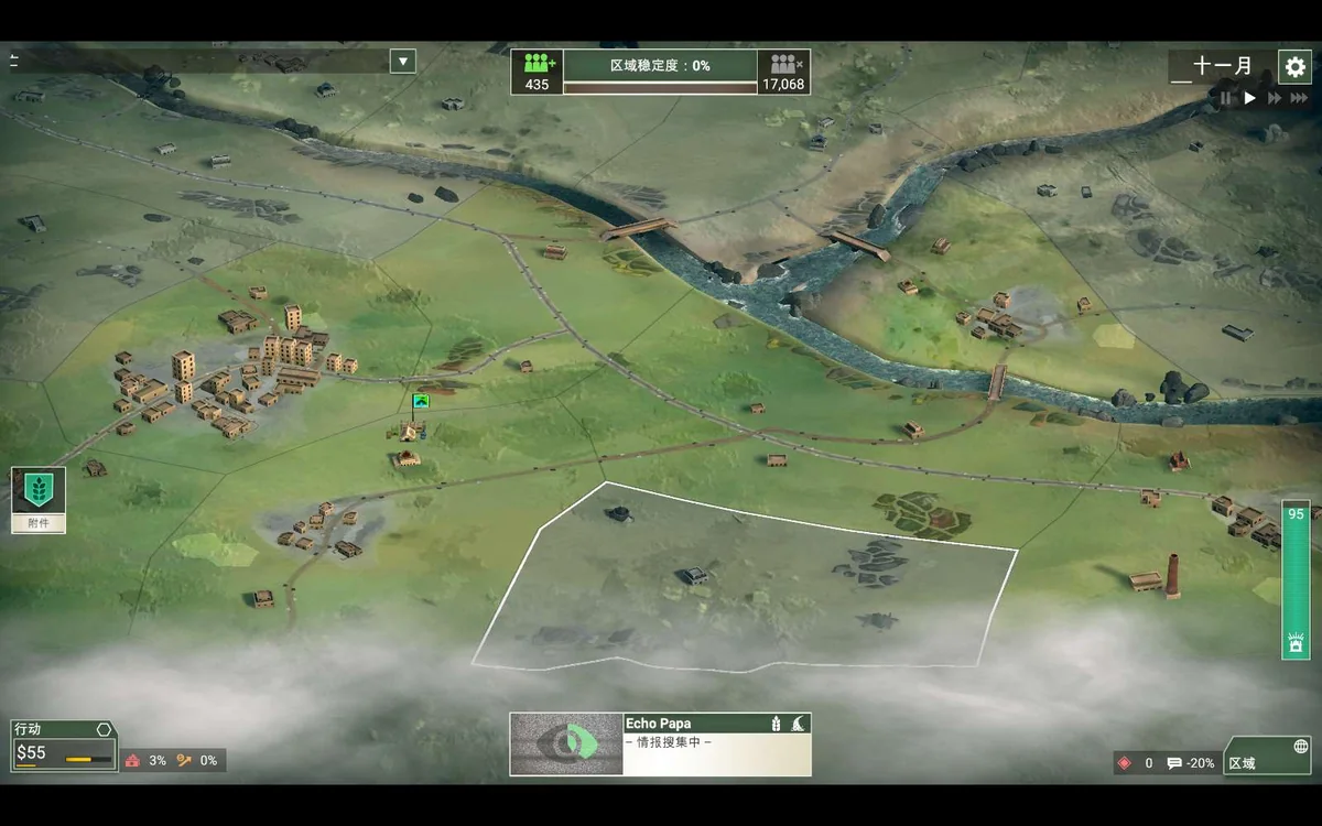 图片[2]-反叛公司局势升级v1.5.1.1中文版全DLC高画质策略模拟游戏下载-锐品游戏库