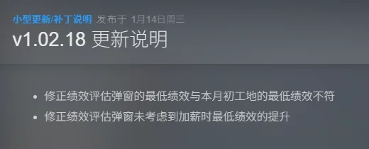 图片[1]-This Grand Life 2 v1.02.18中文版下载|高自由度人生模拟经营游戏PC端游-锐品游戏库