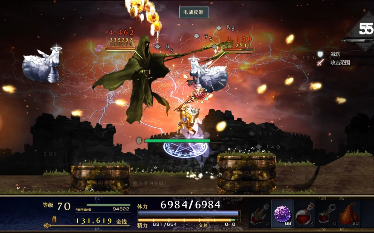 神之天平Build.21868037全DLC中文版高画质横版ARPG免费下载-锐品游戏库