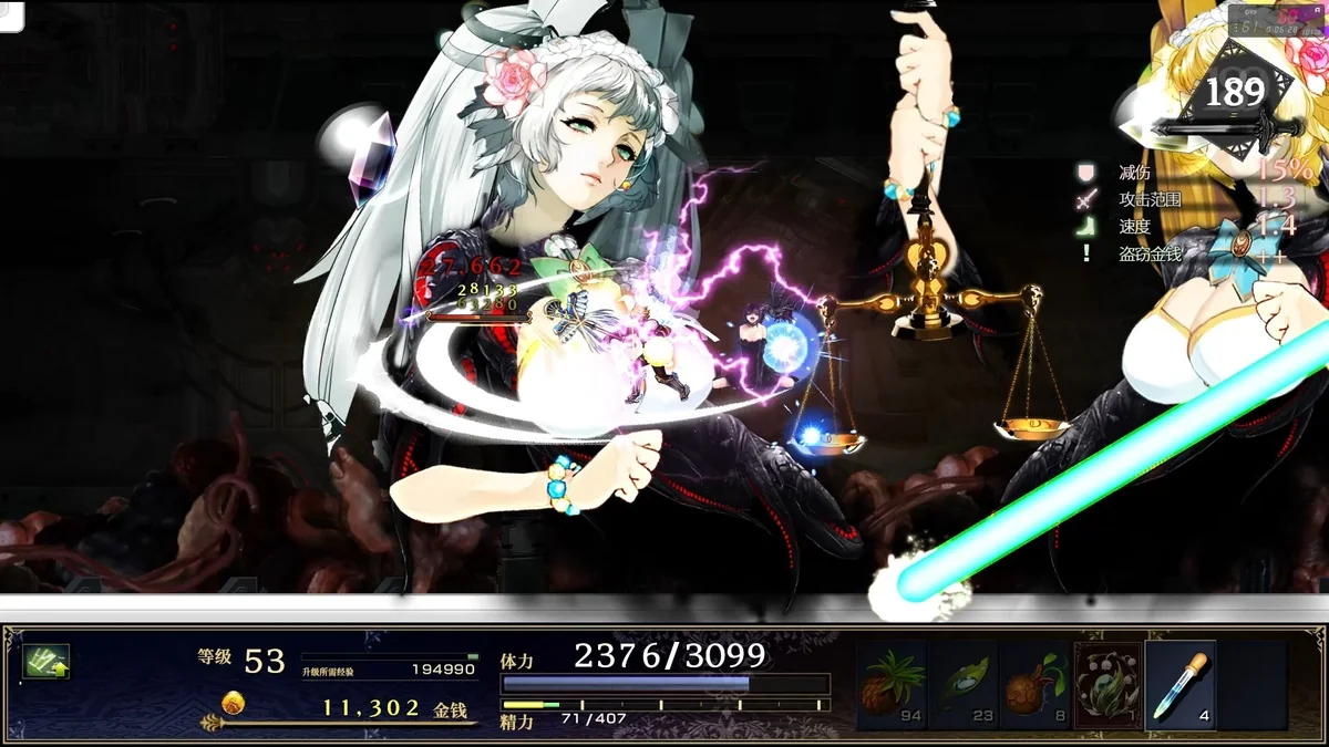 图片[1]-神之天平Build.21868037全DLC中文版高画质横版ARPG免费下载-锐品游戏库