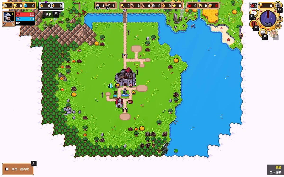 图片[3]-超级幻想王国v0.6.1a中文版Roguelite城市建造高画质端游免费下载-锐品游戏库