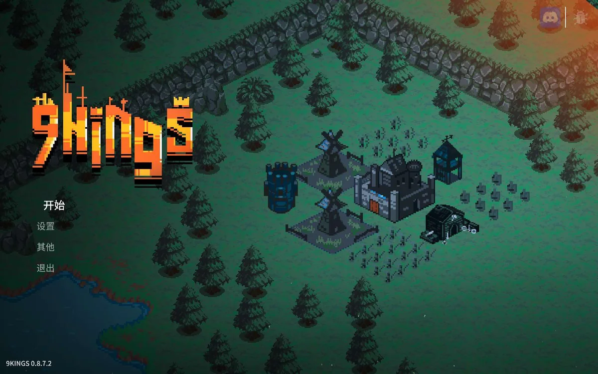 图片[2]-9 Kings九王v0.8.7.2中文版Roguelike卡牌建造游戏PC高画质免安装下载-锐品游戏库