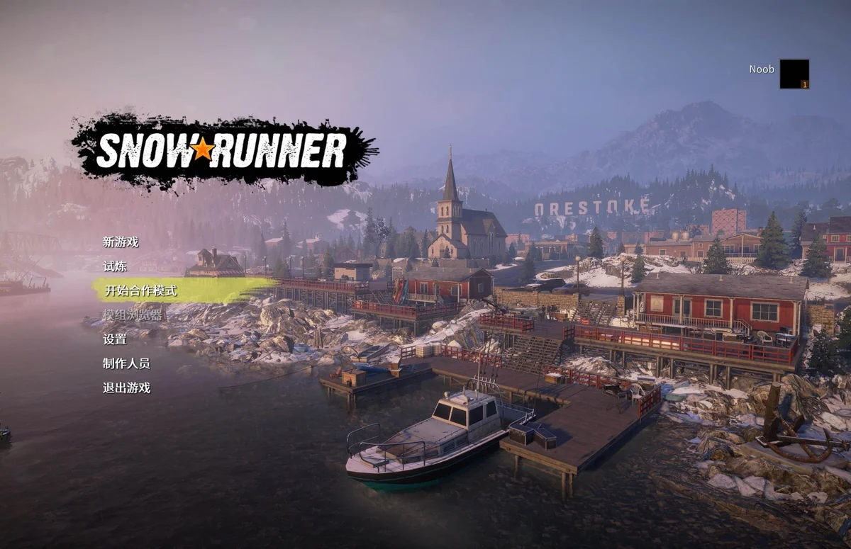 雪地奔驰高级版v20250205全DLC中文版下载 极限越野模拟巨献-锐品游戏库