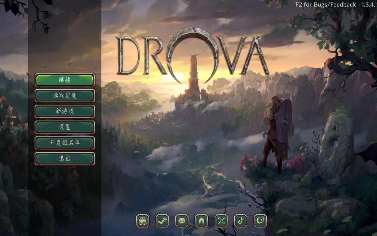 图片[3]-Drova Forsaken Kin v1.3.4.1中文版下载|凯尔特黑暗开放世界RPG高自由度-锐品游戏库