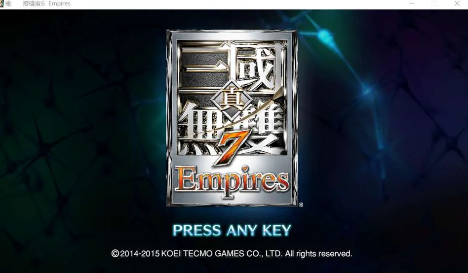 图片[2]-真三国无双7 Empires 繁中完整版 Build.1023275 高画质策略动作PC端游下载-锐品游戏库