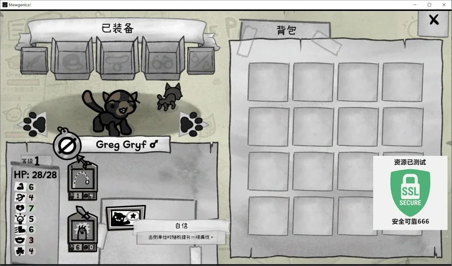 图片[3]-喵喵的结合v1.0.20641最新中文版下载|高画质Rogue策略猫咪养成游戏Steam好评-锐品游戏库