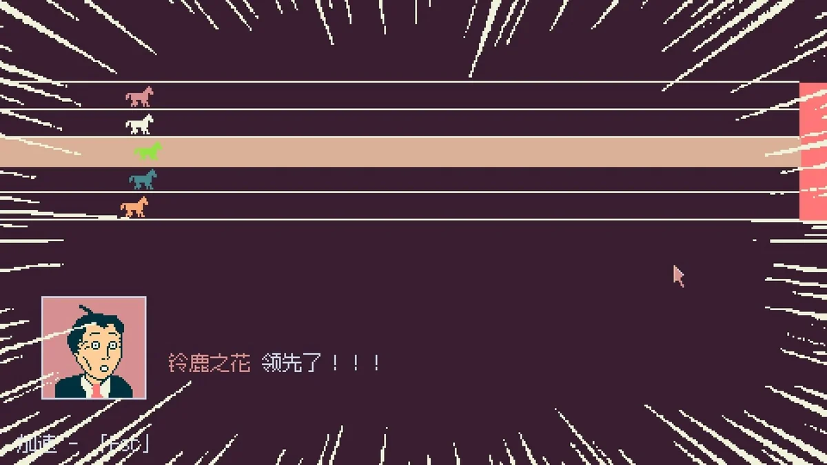 东京股神v2026最新中文版下载|魔性炒股模拟器STONKS-9800高画质免费体验-锐品游戏库