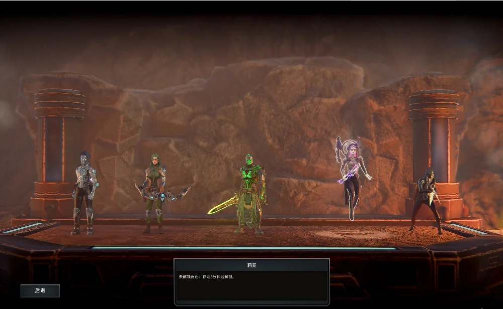 图片[2]-暗黑战甲v0.3.1最新中文版Roguelike弹幕射击刷宝高画质端游免费下载-锐品游戏库